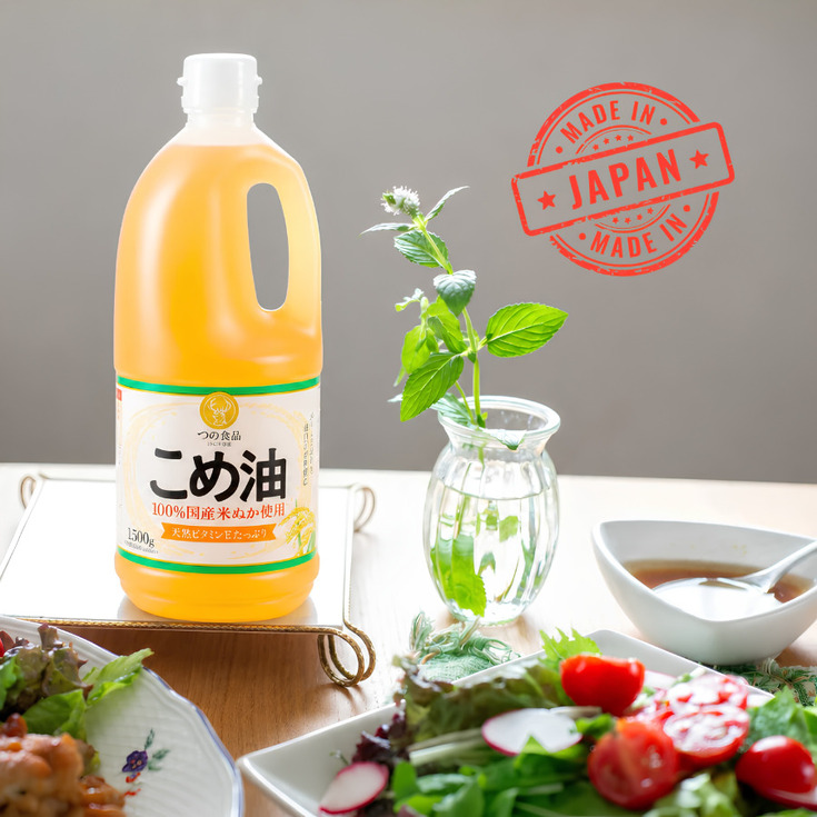 Oan-tam-lua-chon-dau-gao-tsuno-cho-ca-gia-dinh-3.jpg
